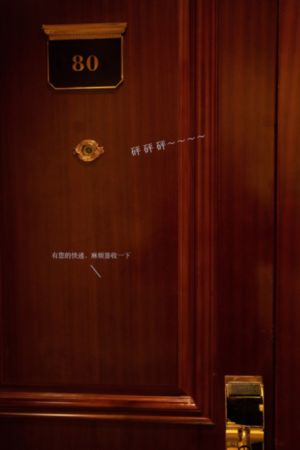 我女友的妈妈韩国电影_剧情片高清视频观看