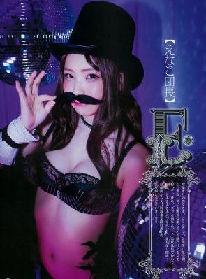 《铁齿铜牙纪晓岚2》电视剧_1080P影视在线观看
